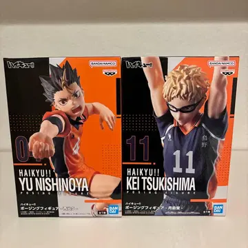 하이큐 포징 피규어 츠키시마 케이 니시노야 유우 2개 세트 1