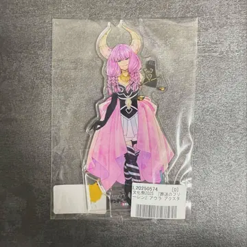 선데이 축제 장송의 프리렌 아우라 아크릴 스탠드