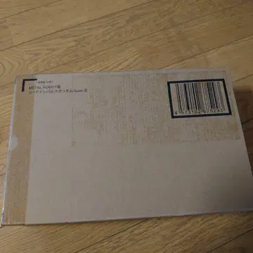 METAL ROBOT혼 소드 임펄스 건담 Spec II