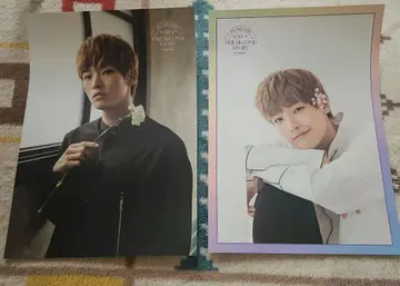 인성 미니 포스터