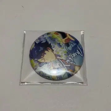 SideM 코토부키야 복권 타이가 타케루