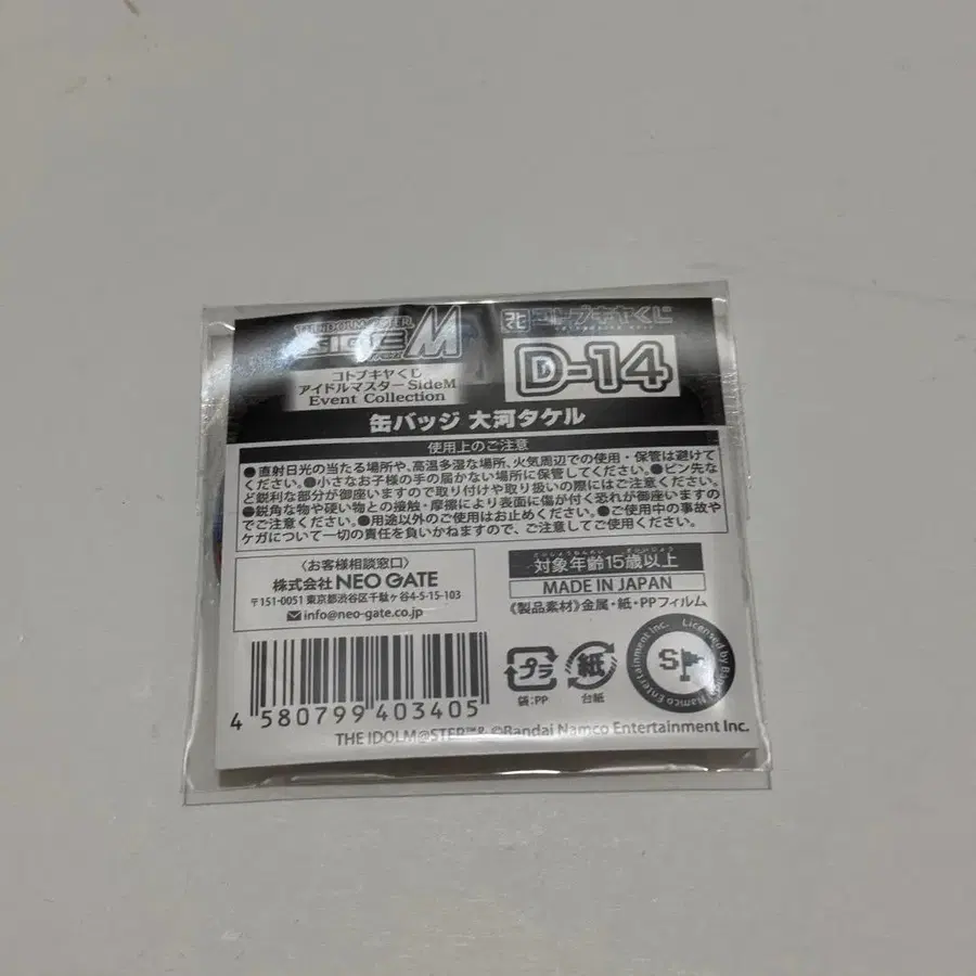 2번째 상품 이미지