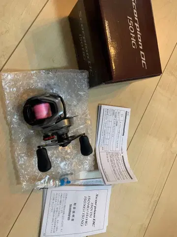 스콜피온 DC 150 HG