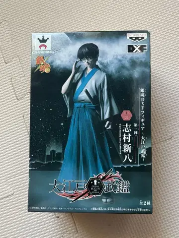 시무라 신파치 대에도무감 피규어 새상품 미개봉