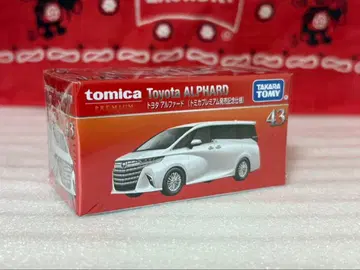 [미개봉] 토미카 프리미엄 도요타 알파드 *초회 출시 기념 사양*