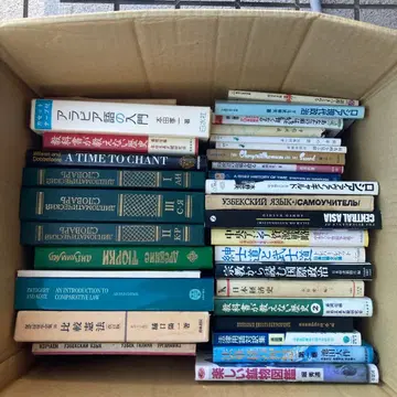 우즈베크어 러시아어 학습 서적 세트