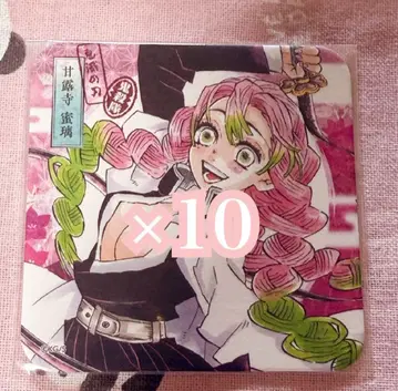 칸로지 미츠리 아트 코스터