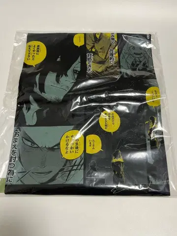 아이자와 쇼타 셔츠