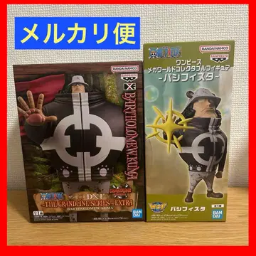 원피스 바솔로뮤 쿠마 퍼시피스타 2개 세트