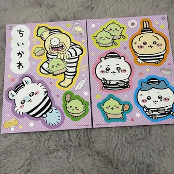 치이카와 (먼작귀) POP