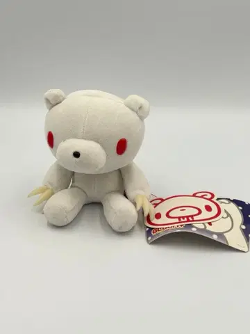 CUBE 누이구루미 S 윈터 리미티드