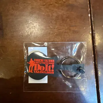 야자와 에이요시 회장 한정판 키링