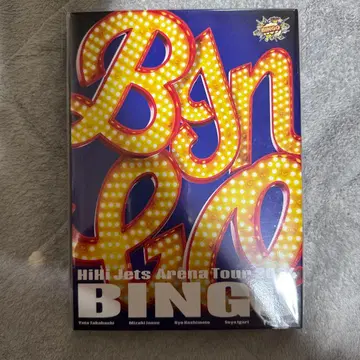 HiHi Jets Arena Tour 2024 BINGO 블루레이