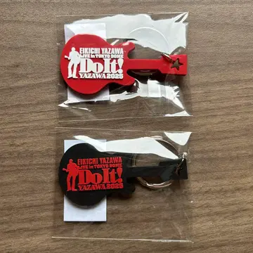 야자와 에이요시 회장 기념 키링 2025