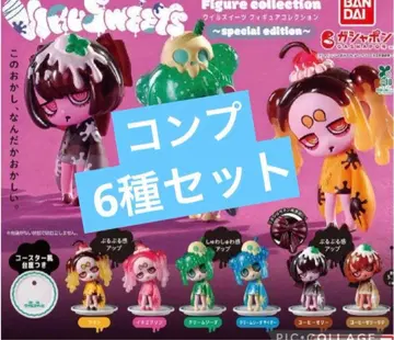 VIRUSWEETS 가챠 컴프 6종 세트