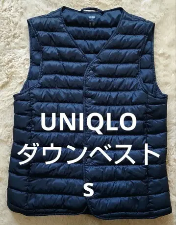 유니클로 울트라 라이트 다운 베스트 이너 다운