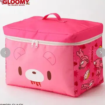 GLOOMY 그루미 후타츠키 수납 박스 Avail 아베일