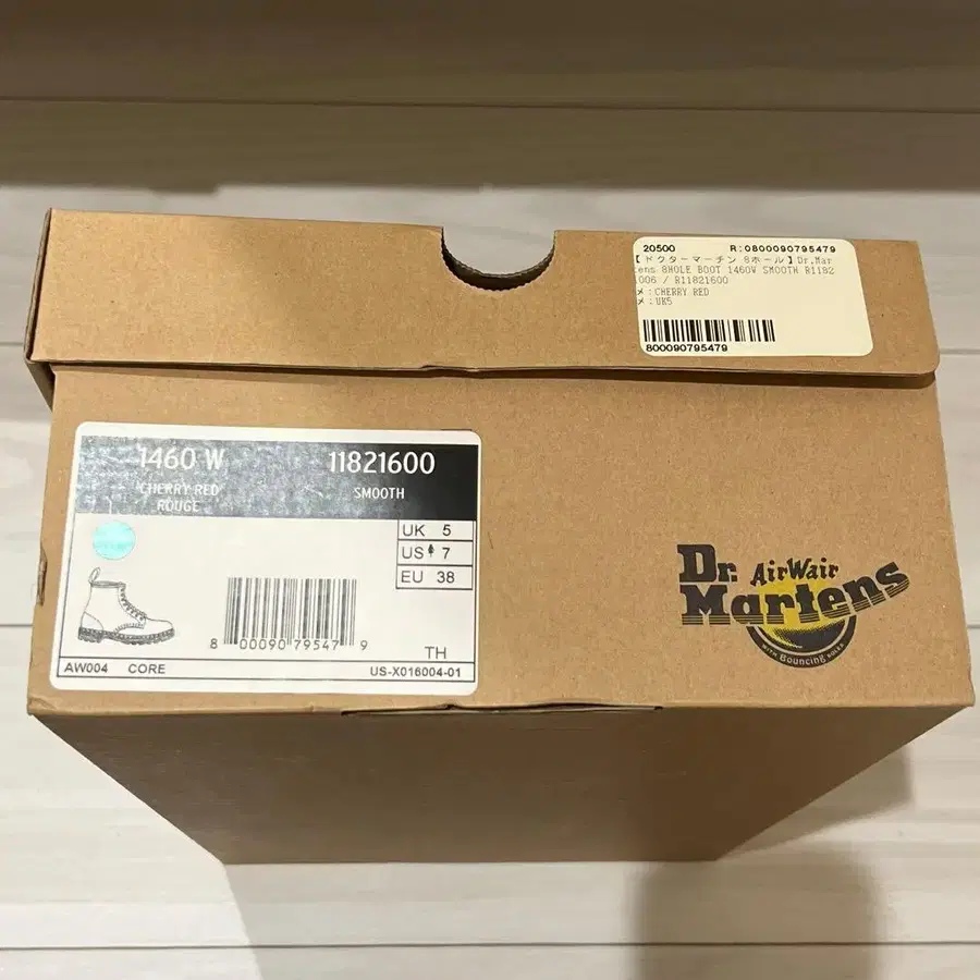 11번째 상품 이미지