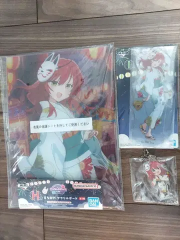 봇치 더 록! 제일복권 키타 이쿠요 세트