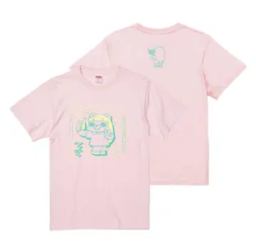 코레사와 히비카이카이 라이브 T셔츠