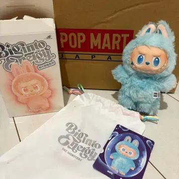 POP MART Big into Energy Hope 봉제 인형