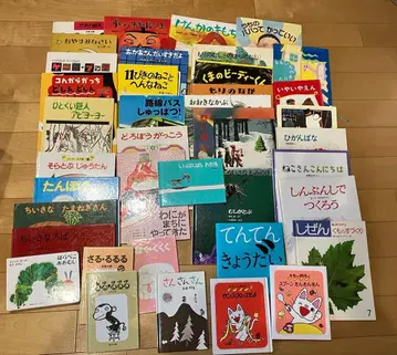 그림책 아동서 40권 세트