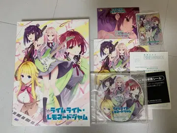 라임라이트 레모네이드 잼 게임 유즈소프트