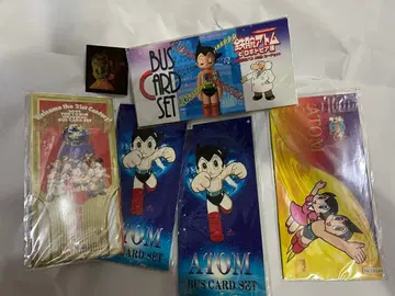 미개봉 철완 아톰 토부 버스 카드 세트 아스트로 보이