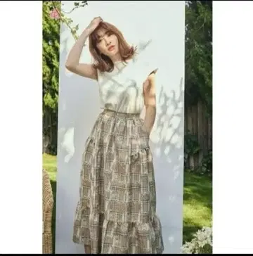 Herlipto Plaid Jacquard Midi Skirt