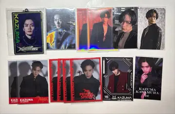 the rampage 카와무라 카즈마 트레이딩 카드 키링