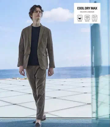 [ 상하의 2세트/셋업 가능 ] COOL DRY MAX 수트 48 모카