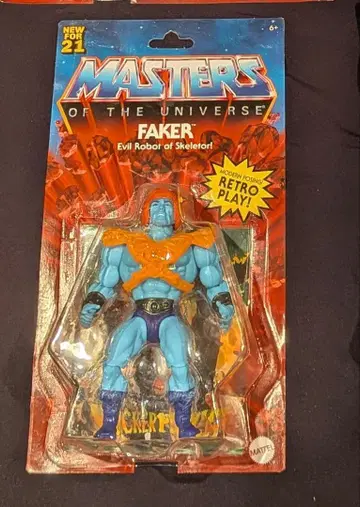 Masters of the Universe - 페이커