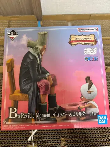 원피스 Revible Moment 초파&힐루크