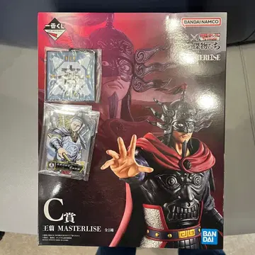 제일복권 킹덤 C상 왕전 MASTERLISE 피규어