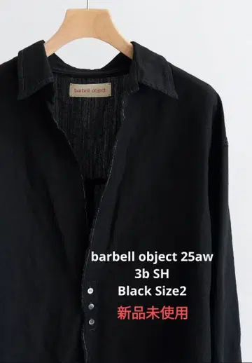 25aw barbell object 3b SH Black Size2