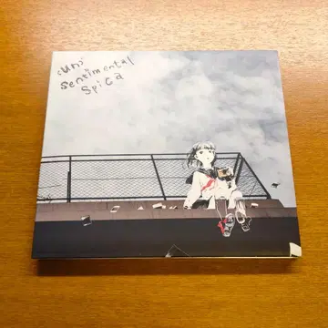 사나 (un)sentimental spica CD