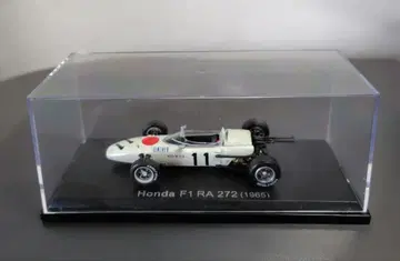 일본산 명차 컬렉션 혼다 F1 RA 272 1965년