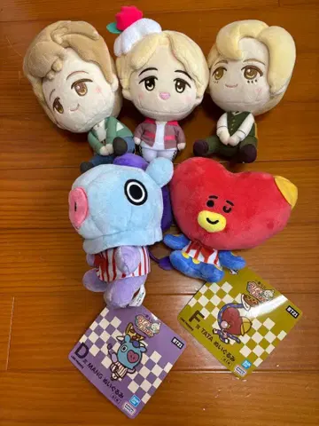 BTS 봉제 인형 세트