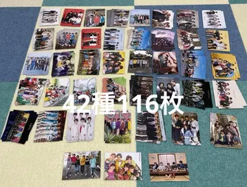 King&Prince 치코이 myojo 두꺼운 종이 42종 116매