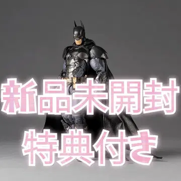 미개봉 특전 포함 리볼텍 어메이징 야마구치 배트맨 아캄 나이트