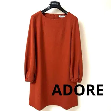 새상품급 ADORE 어도어 울 100% 원피스 38