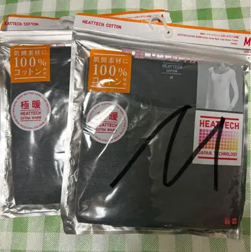 UNIQLO 히트텍 울트라 웜 코튼 크루넥(긴팔) M 사이즈 2개 세트