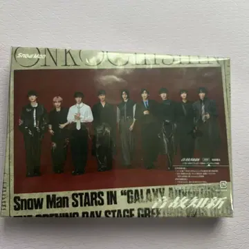 Snow Man 음고지신 초회반 A 최신 앨범 CD+DVD 스노우맨