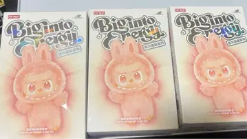 러브브 에너지 3종 세트 정품 사랑 충성