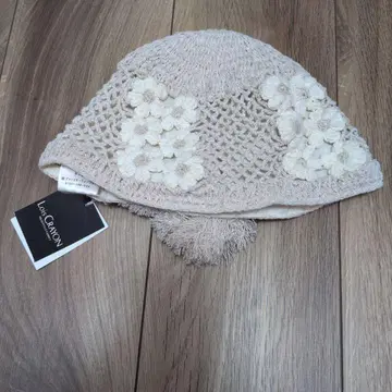 Lois CRAYON 꽃 모티브 니트 모자 베이지