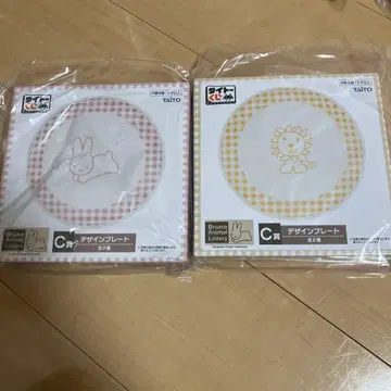 타이토 복권 브루나 애니멀 디자인 플레이트 컴프