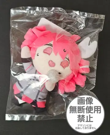 카사네 테토 봉제 인형 마스코트 히이라기 마그네타이트/세나 유타 Ver.