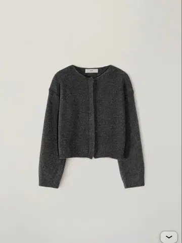 ohotoro Hidden Crop Cardigan