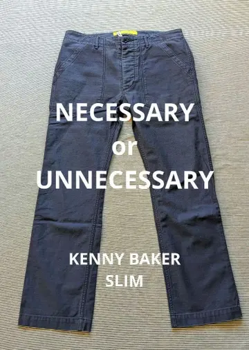 극상품 N.O.UN 케니 베이커 슬림 34인치