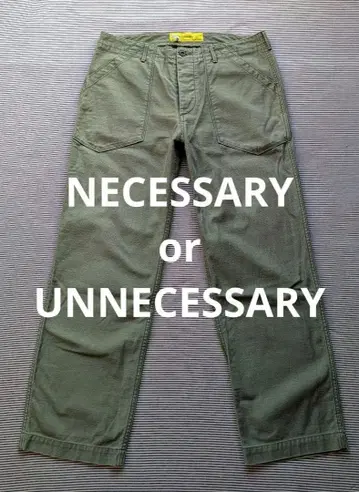 새상품급 N.O.UN 케니 베이커 34인치